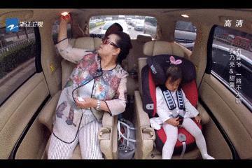 还记得甜馨和嗯哼吗？真就是青梅竹马啊…