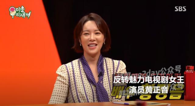 她亲自告白闪婚、提出离婚又复合的原因