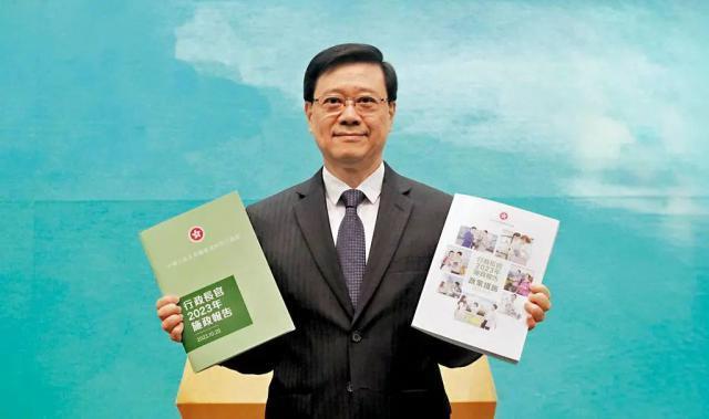 李家超发表署名文章！