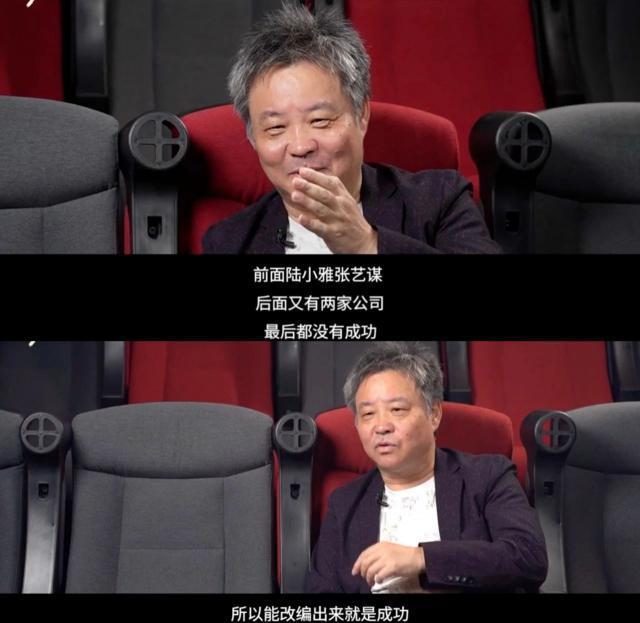 口碑大爆，观众大骂：装X失败！