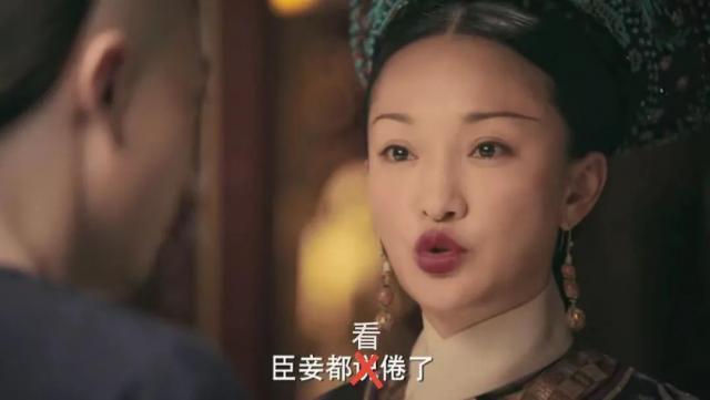 起猛了！宋威龙成了男小三