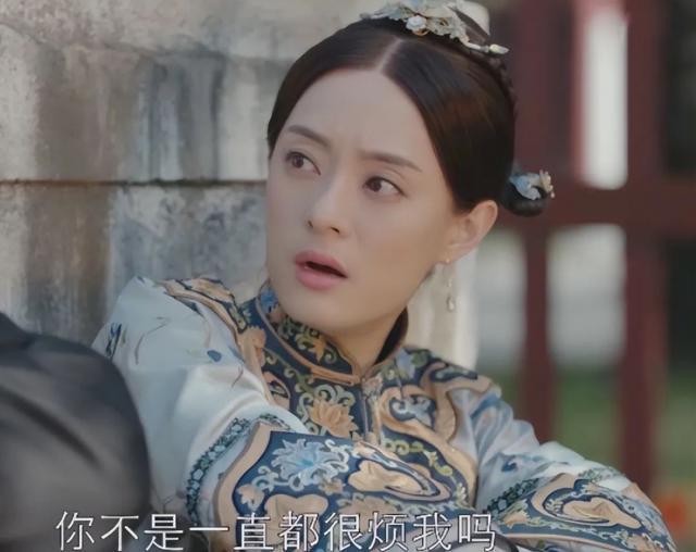 空降4集，开分7.9，不愧是苦苦盼了四年的古装“宫斗”大剧