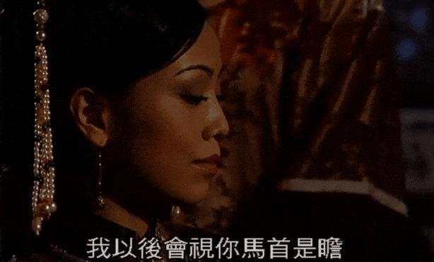 国产9.4，得谢谢她