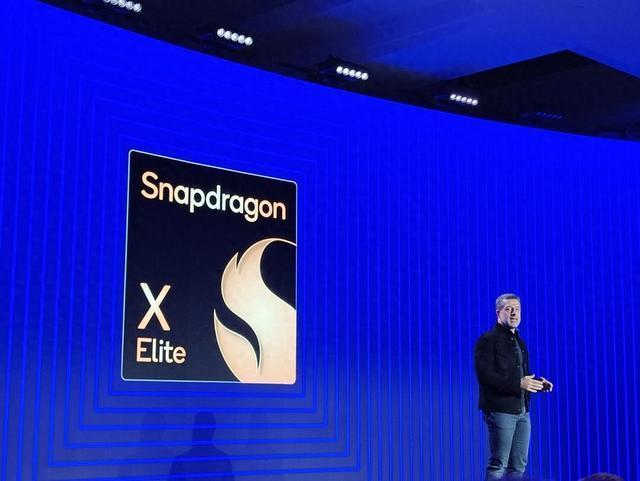 高通确认搭载骁龙 X Elite 处理器的 PC 可配备独立 GPU