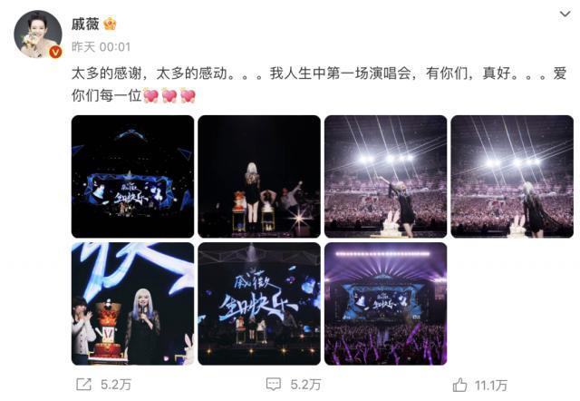 好久不见戚薇的女儿Lucky了，越来越像李承铉啦？