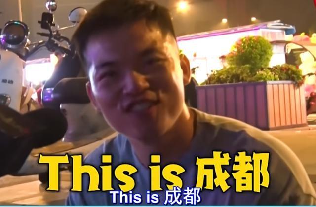 全程高能，中国女明星大闹日本综艺