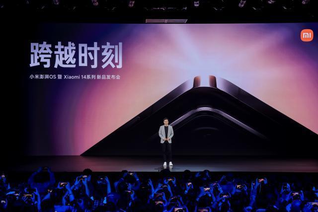 澎湃OS和小米14发布！小米能否咸鱼翻身就靠这一波了？
