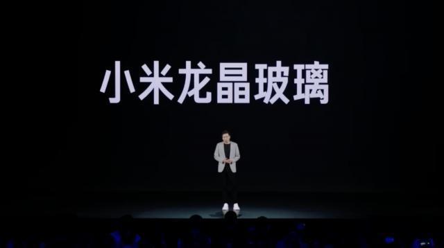 小米龙晶玻璃发布：号称“小米有史以来最强保护玻璃”