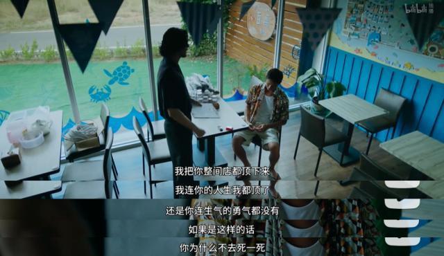 豆瓣8.9！别喊剧荒，她来续命了！