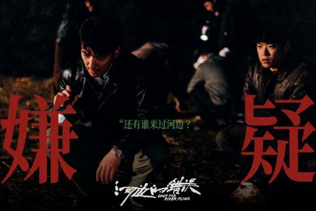 飞升顶咖，他凭什么?