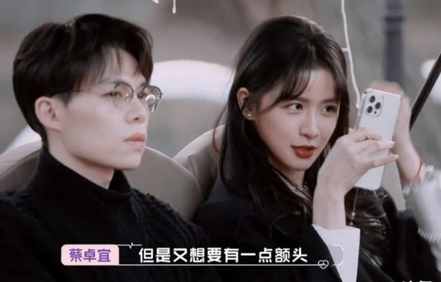 又双叒叕分手了！