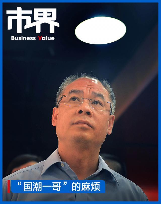 一日暴跌165亿，李宁急了