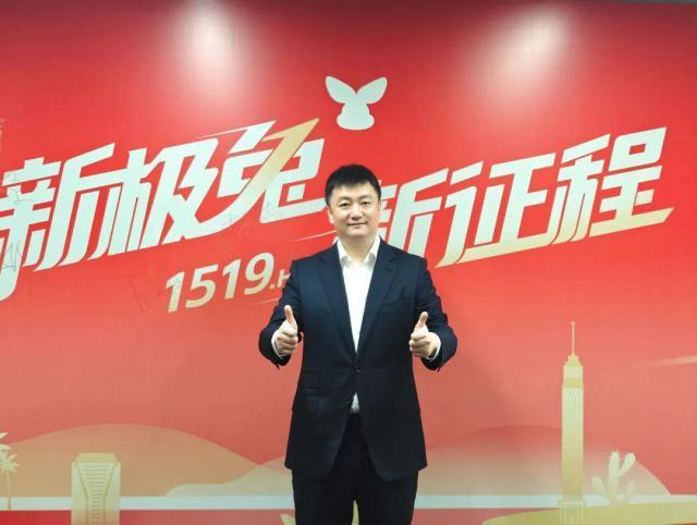 离开阿里转战东南亚，他挖出一个百亿美金独角兽，刚刚上市