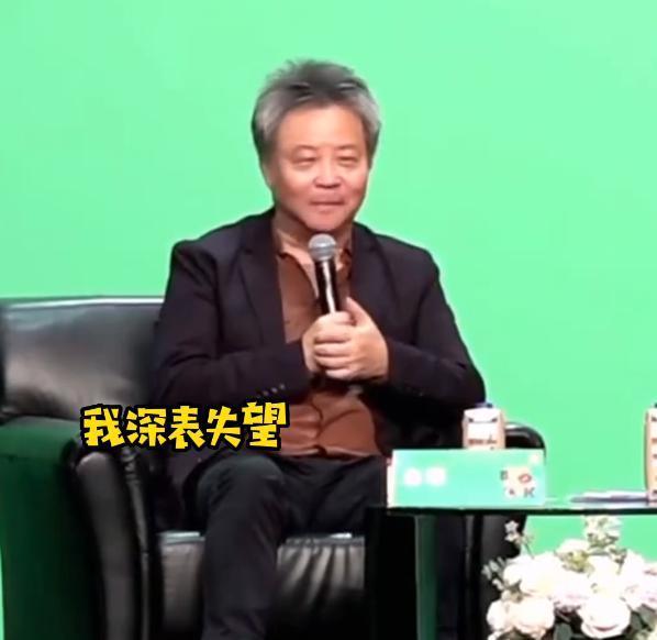 余华变成这样一点也不好笑