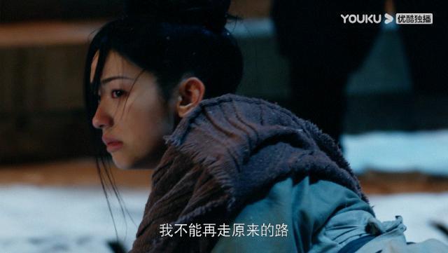 带感、多元，「恶女」上位