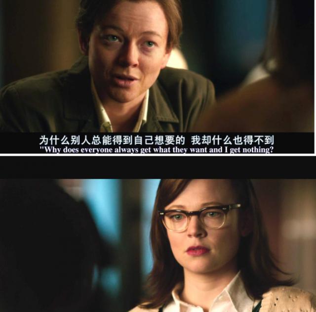 一集8.8，第一次看反派被宠上天