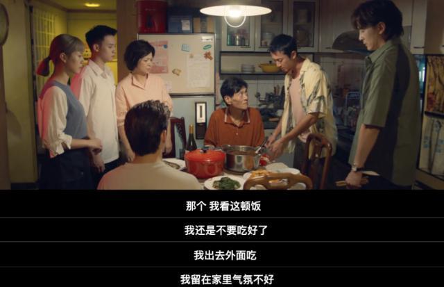 又有华语剧快9分了