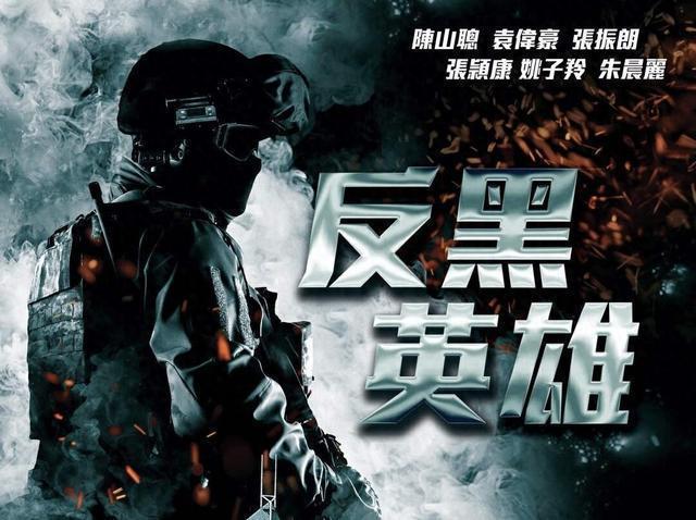 2024TVB十大待播剧曝光！题材多样看点多多