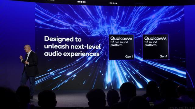 不止AI音频、还打破了连接界限，高通S7系列解析