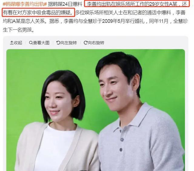 怎么连他都塌房了啊？！