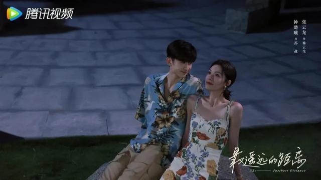 都说了不要和同事谈恋爱啊…