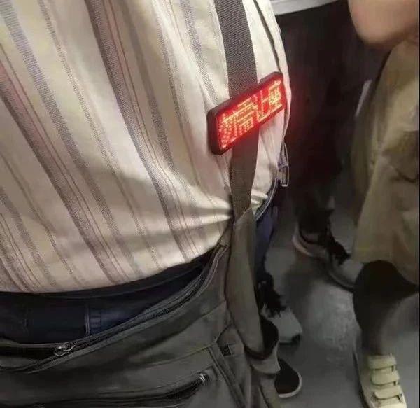 王者荣耀，年轻人被老年人吊打