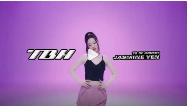 又一星二代出道了？