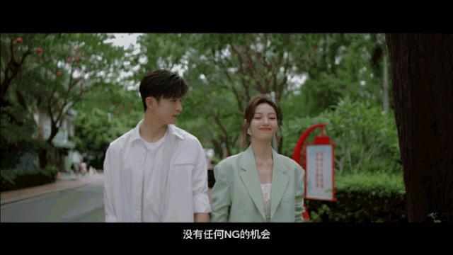 太好磕了！果然只有be文学最让人深刻…