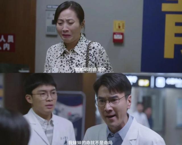 是我硬要他两在一起！