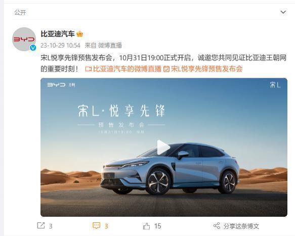 美国汽车业罢工持续，通用汽车近4000名工人加入罢工