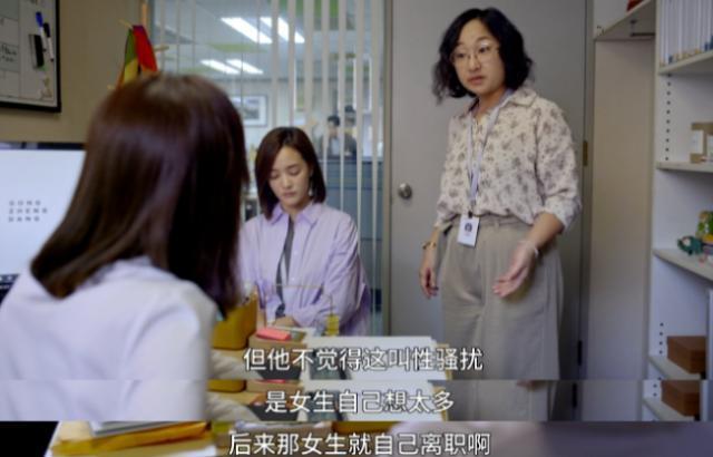 内娱烂剧，别再侮辱女性