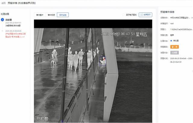 在你看不见的地方，AI阻止了5000多次自杀。