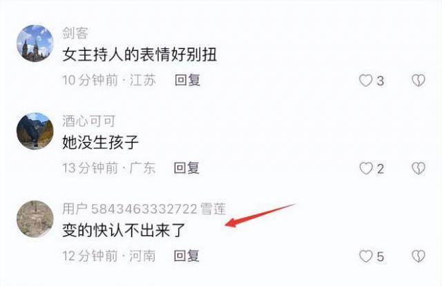 邓婕罕谈夫妻生活，称经常抱怨张国立太忙，孤独只能靠自救