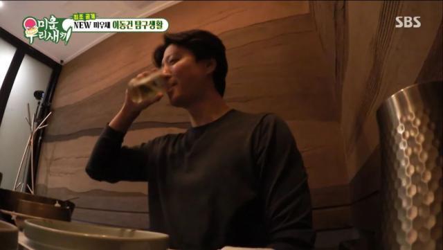 离婚三年，他这是又后悔了……？