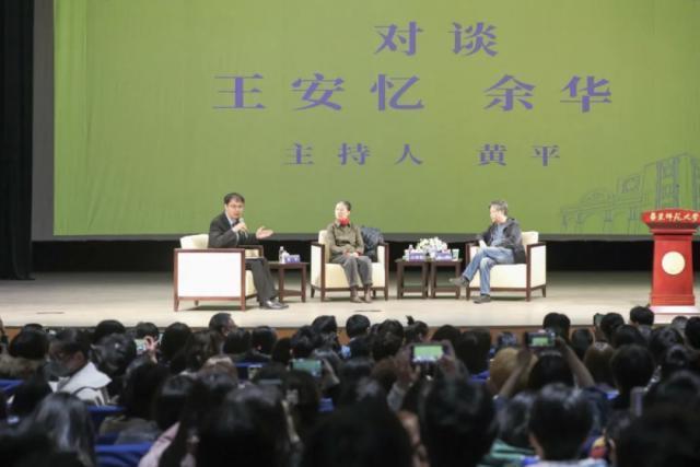 余华：一边大开杀戒，一边装知心小狗