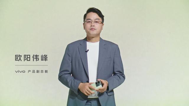 vivo Y100上手：千元机价位上的越级之作