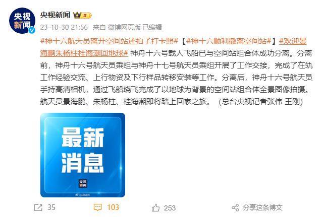 谷歌光纤宣布年底为部分客户提供20Gig两万兆宽带   Wi-Fi 7 服务