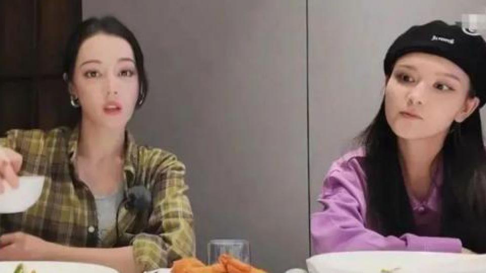 迪丽热巴带表妹上节目，曾选秀当练习生想出道
