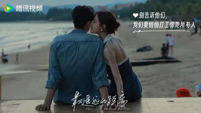 开播前闹掰，你俩分手太会挑时候了