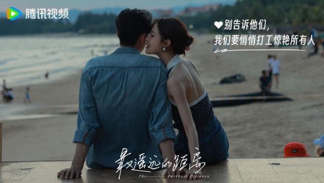 内娱真情侣的“断头饭”，究竟便宜了谁？