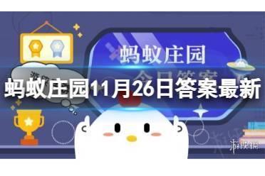 梅花香自苦寒来说的是梅花的哪种生长特性