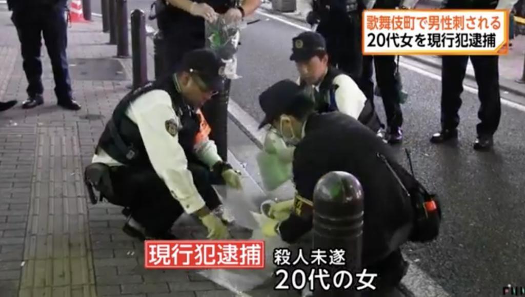 日本牛郎主播被当街砍杀,吃女粉丝软饭,还将其打到毁容住院半年