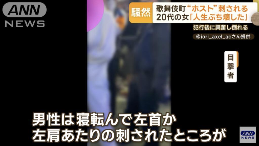 日本牛郎主播被当街砍杀,吃女粉丝软饭,还将其打到毁容住院半年
