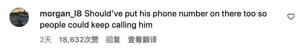 男友出轨，英国妹子直接包下广告牌痛骂渣男！全英一起吃瓜