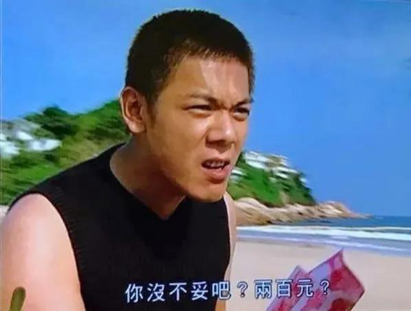 噩耗！影帝自曝患癌，暴瘦近40斤…