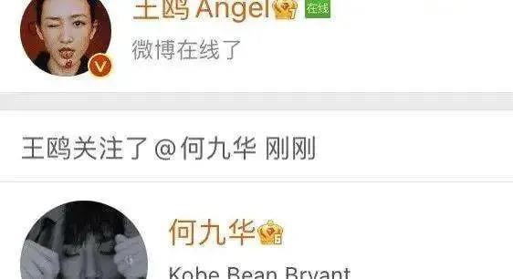 妈呀！41岁怀孕了，怕被骂，不敢露面？