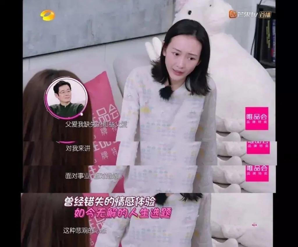 妈呀！41岁怀孕了，怕被骂，不敢露面？