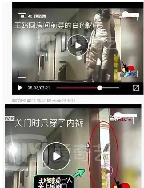 妈呀！41岁怀孕了，怕被骂，不敢露面？