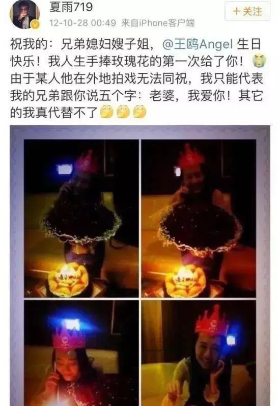 妈呀！41岁怀孕了，怕被骂，不敢露面？