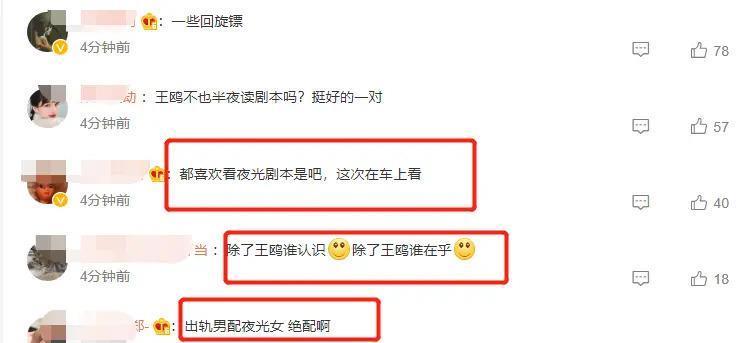 妈呀！41岁怀孕了，怕被骂，不敢露面？